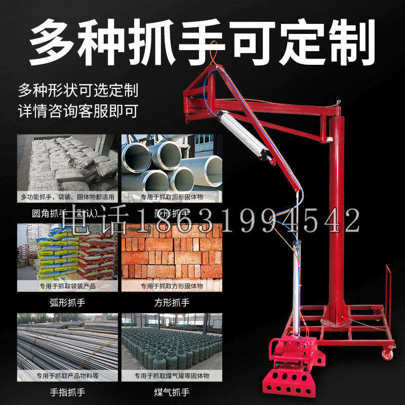 可克达拉市schunk气缸|德国schunk机械抓手1315983|DPG-PLUS 80-1-AS代理商