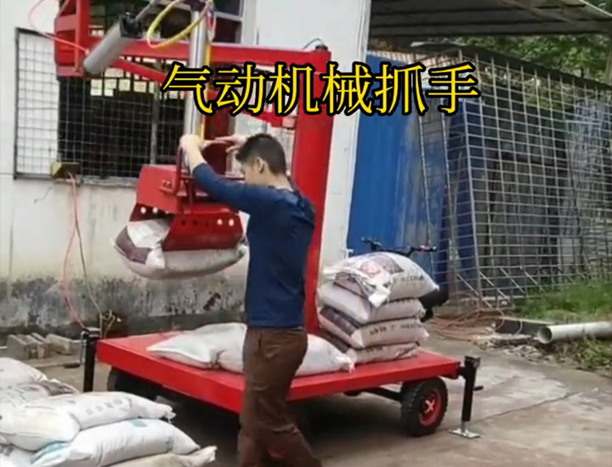 可克达拉市机械抓手助力机械臂机械抓手可克达拉市本地悬臂吊机械臂码垛卸货神器装卸水泥神器实用吗